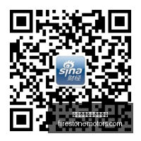 耐克电竞联,名鞋发布,战队备战升,熊猫体育,熊猫体育真人,直播视讯